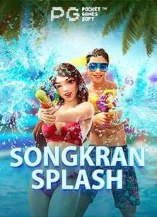 ลงทะเบียนฟรี โปร วัน เกิด สล็อต แจกหนัก จัดเต็มทุกเกม